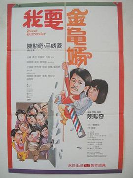 欧美成人免费网